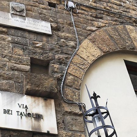 La Torre Di Dante Apartment Florenţa Exterior foto